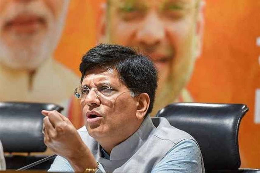 Govt To Map Land Bank Available For Industry, Says Goyal - null