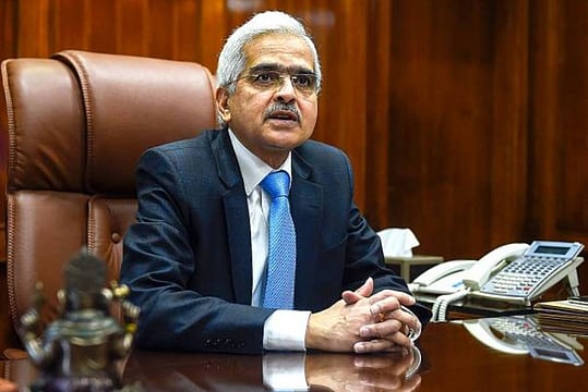 RBI Monetary Policy Meet: MPC Hits Pause Again, Repo Rate Unchanged at 6.5%