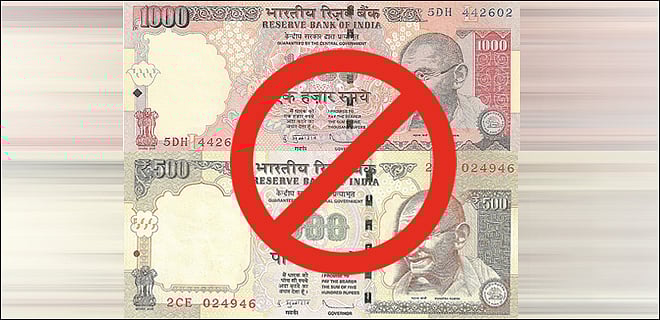 Desh badal raha hai -- Currency