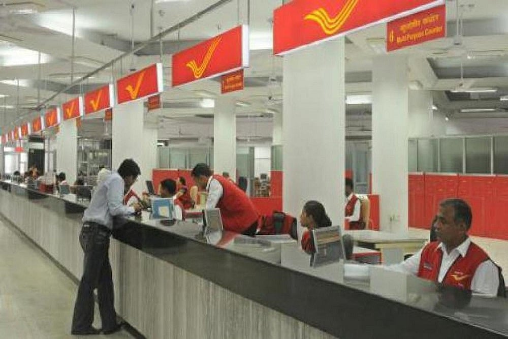 The working of post offices is suitable for small and medium businesses.