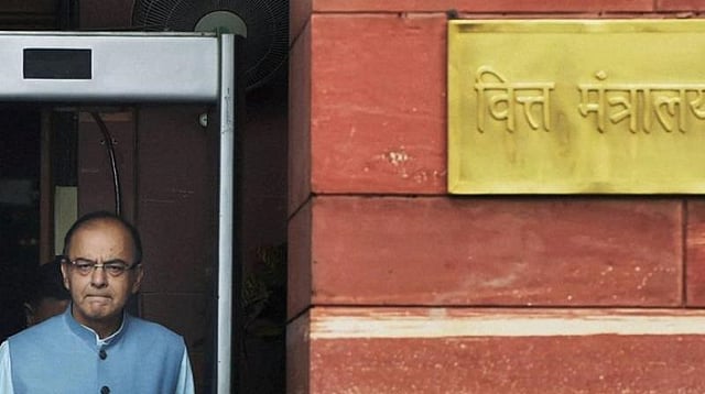 Finance Ministry Deliberates Steps Taken To Deal With Cyber Security Issues