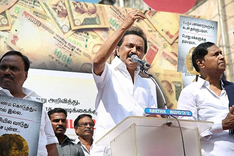 Tamil Nadu CM MK Stalin - null