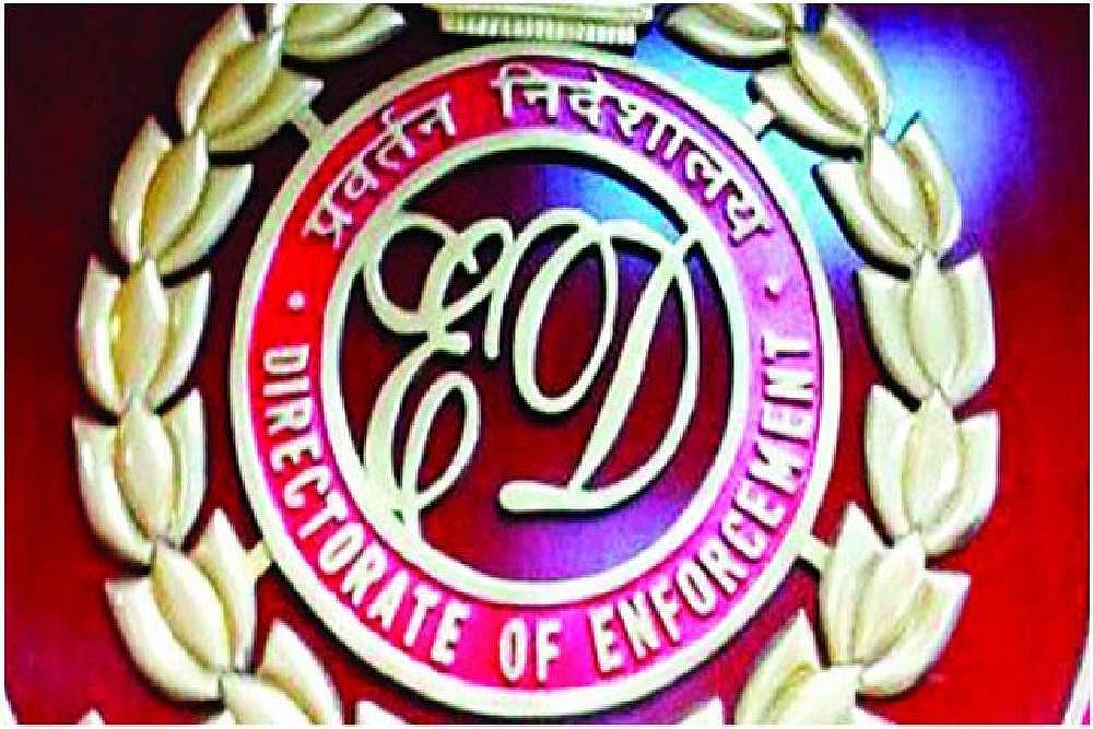 Enforcement Directorate 