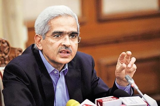 RBI Keeps Repo Rate Unchanged, Cuts Growth Forecast, Raises Inflation Target