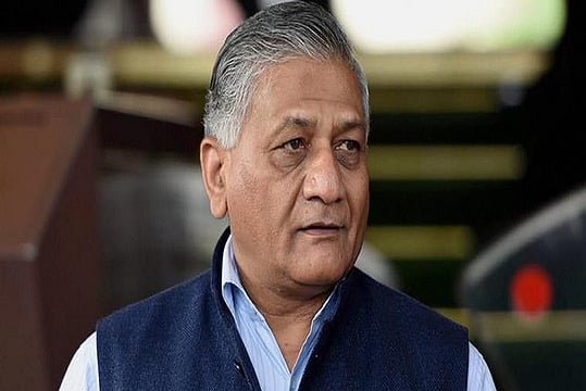 Minister V K Singh Asks G20 Nations To Promote Crop Diversification, Use Of Latest Digital Tools In Agriculture