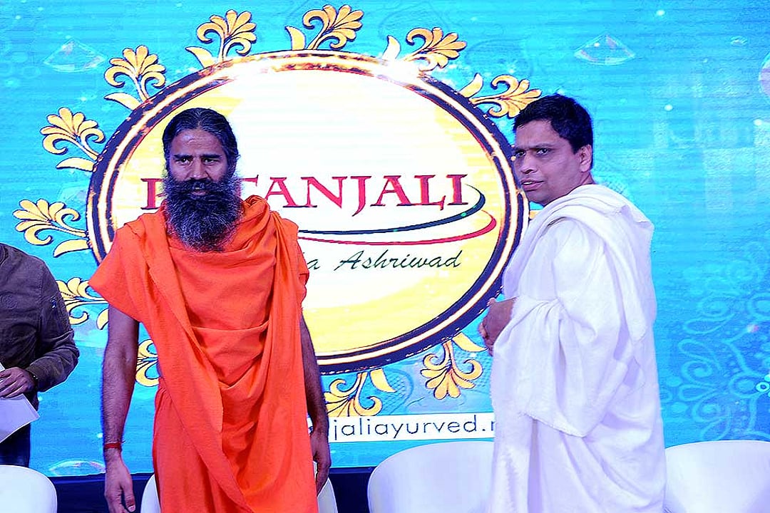 Patanjali Ayurved