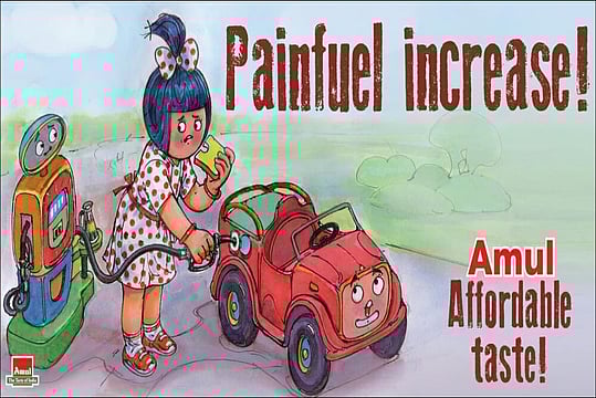 Amul Expects 20% Revenue Growth At Rs 66,000 Crore In FY24; Currently No Plans To Hike Milk Prices