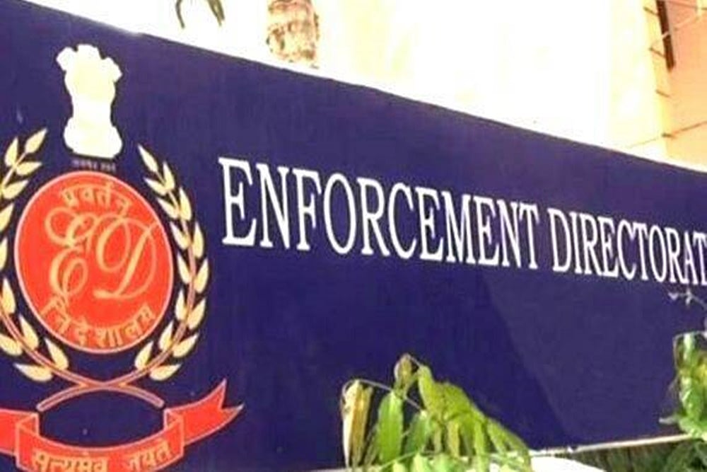 Enforcement Directorate