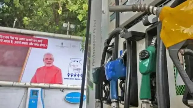 Selling Diesel And Petrol At Loss Of Rs 20-25/Litre And Rs 14-18/litre: Private Retailers