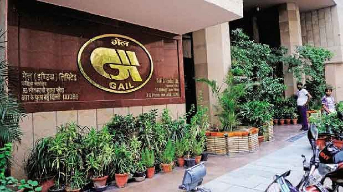 GAIL To Consider Share Buyback On March 31