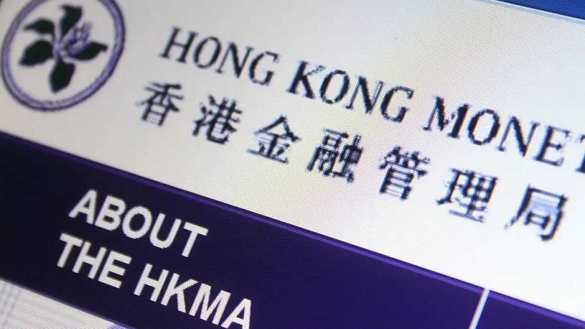 Hong Kong Monetary Authority Launches Regtech Knowledge Hub, Bitcoin Rises