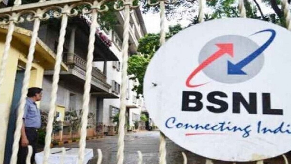 BSNL