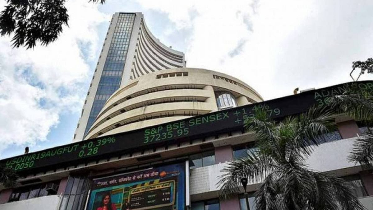 Key Things To Know Before Market Opens On Wednesday