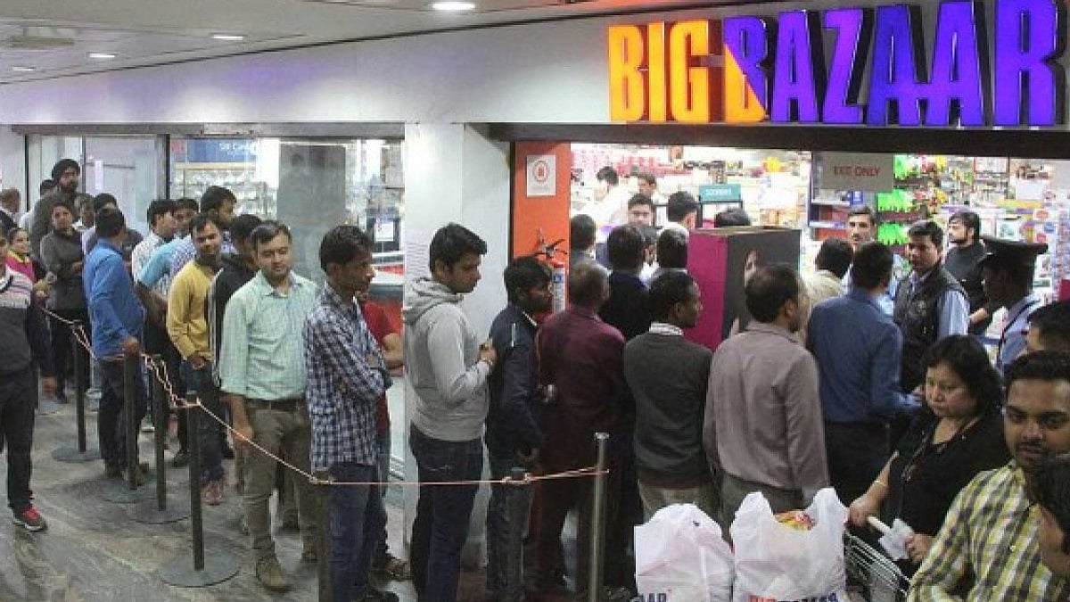 The company had posted a net loss of Rs 846.92 crore in the corresponding quarter last year. 