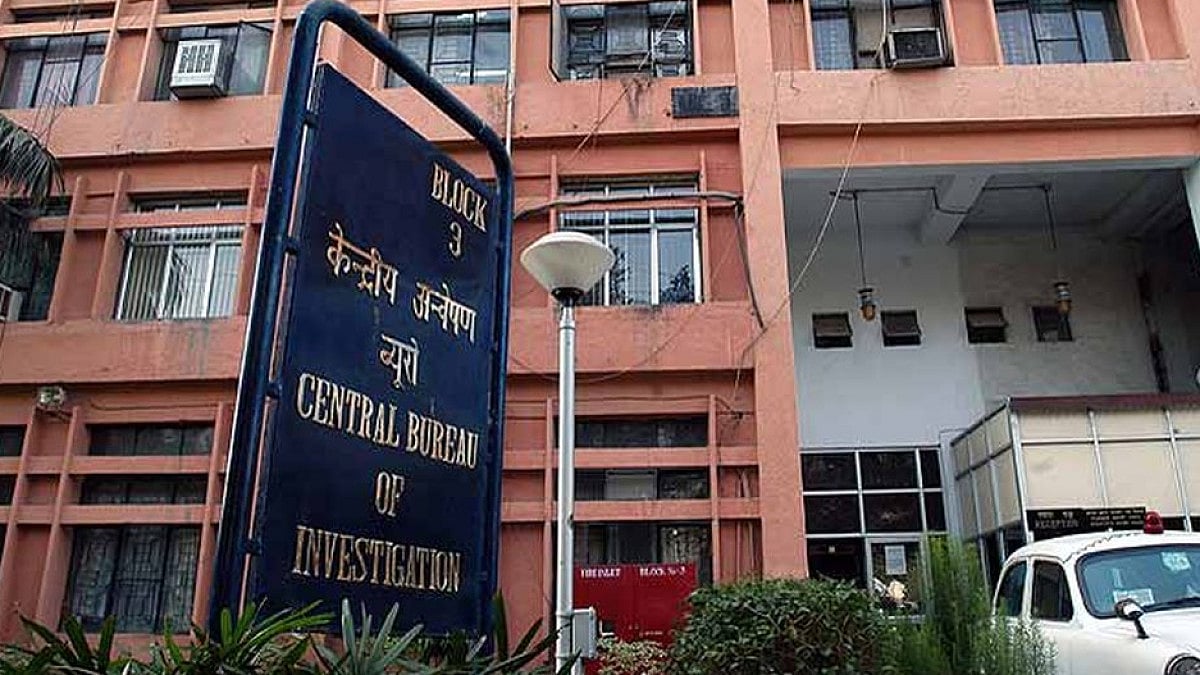 CBI had filed a FIR in the case earlier. 