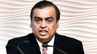 Mukesh Ambani
