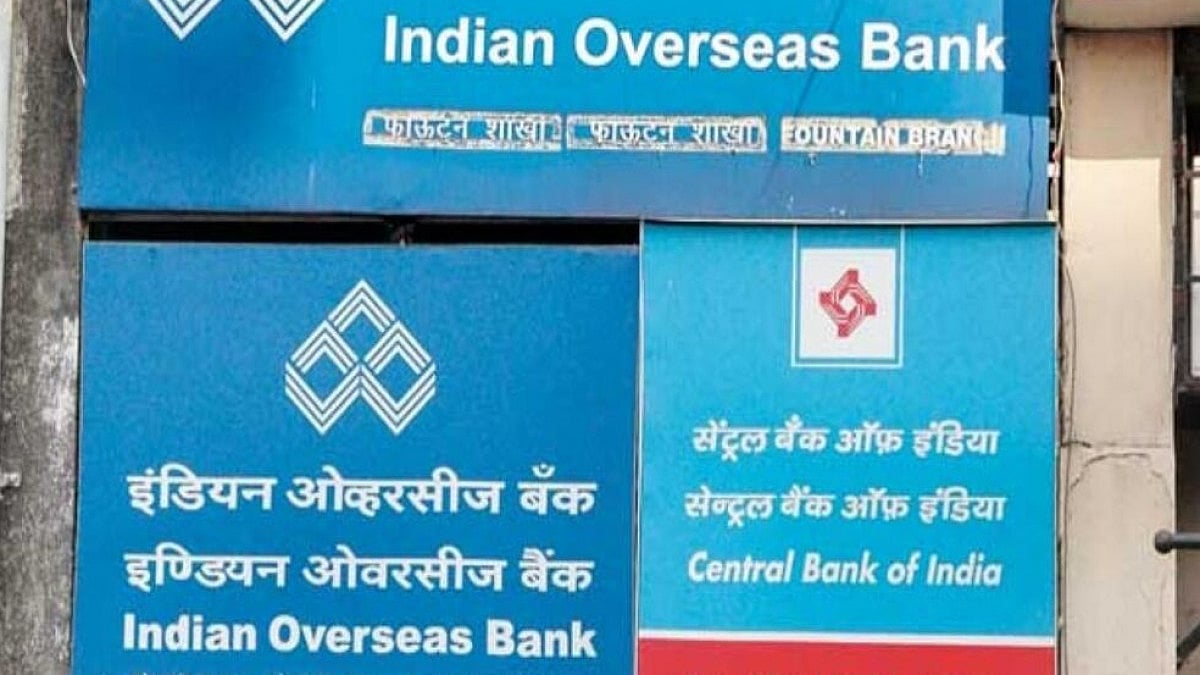 Public Sector Banks. 