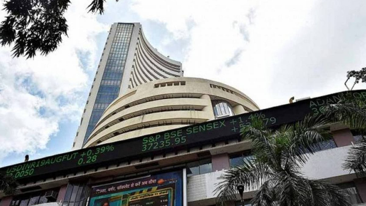 Benchmark indices dipped after opening higher in the session today