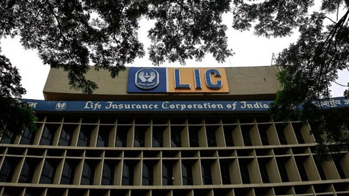 LIC IPO was expected to take place on March 11. 