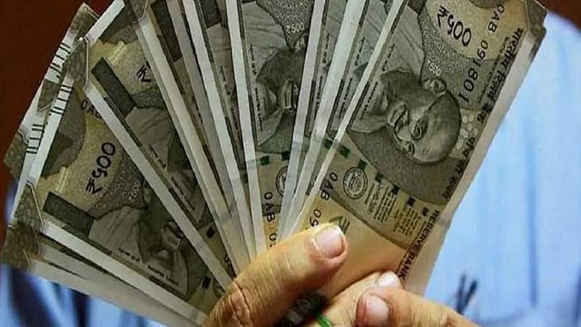 Govt Lowers Borrowing Target For FY'23; To Borrow Rs 5.92 Lakh Crore In Second Half