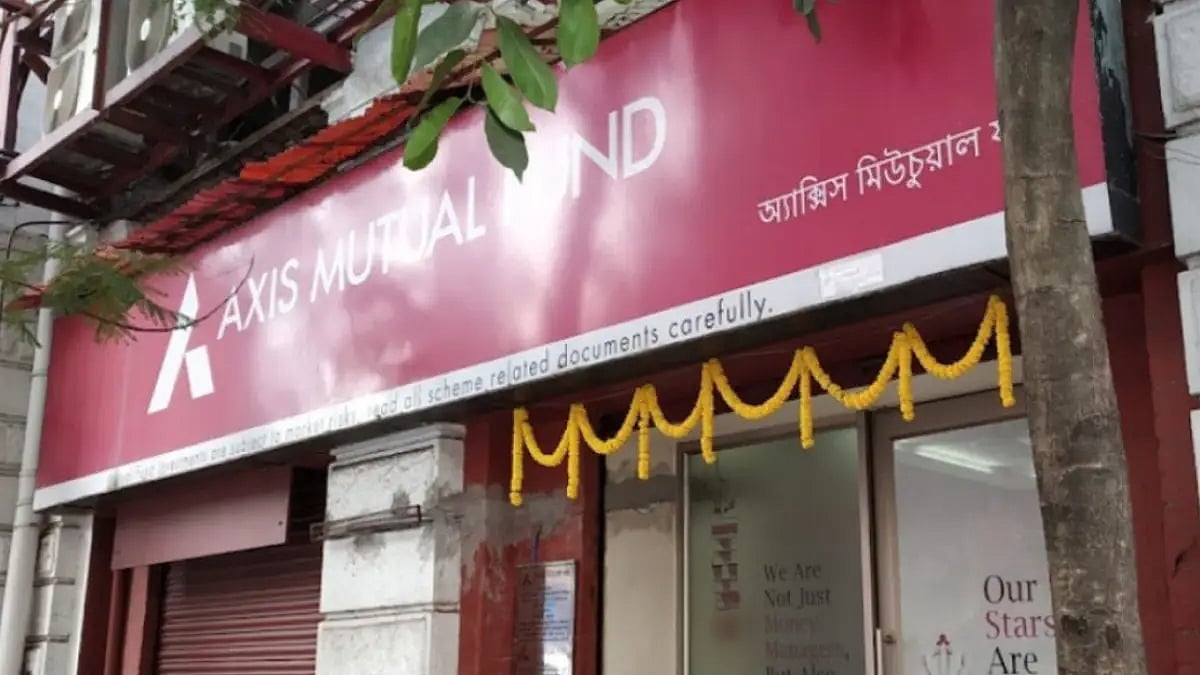 The fund will be managed by Jinesh Gopani,  who heads equities at the AMC. 