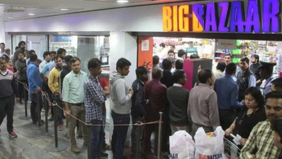 Future Retail MD Rakesh Biyani Steps Down, Company Secretary Resigns