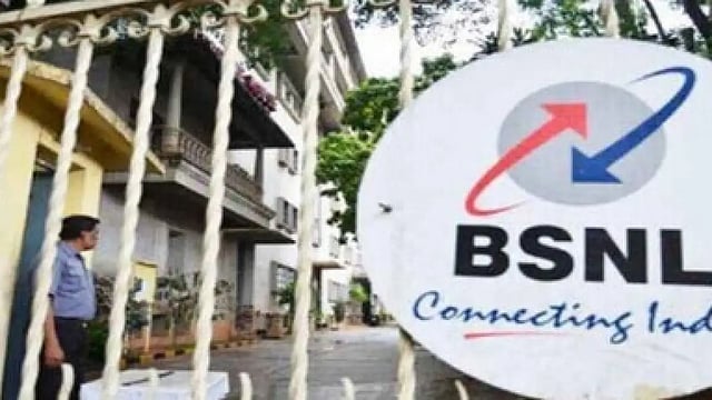 BSNL Wants More Spectrum For 5G Services: Devusinh Chauhan