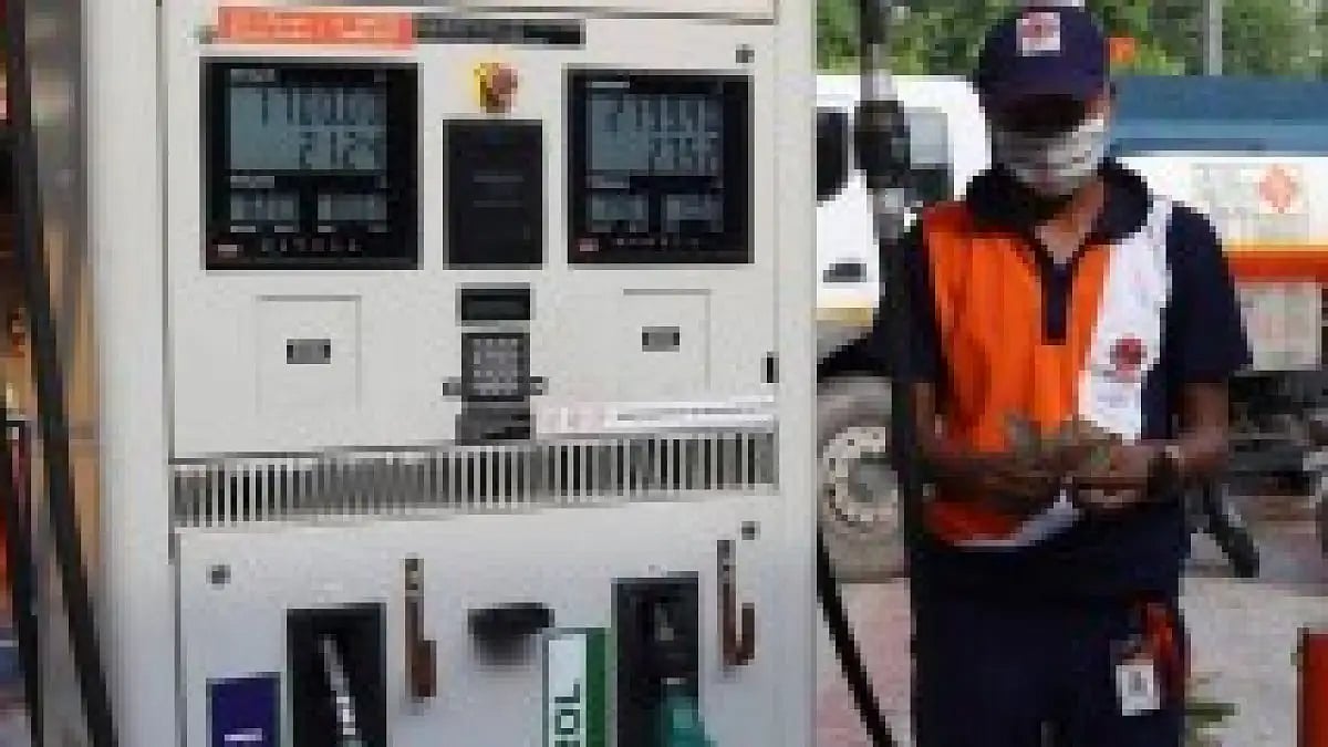 This is the fifth increase in prices this week. 