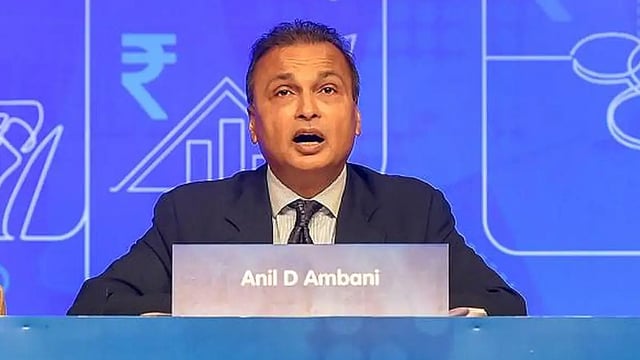 Reliance Power to Raise Long Term Funds, Board to Meet Tomorrow