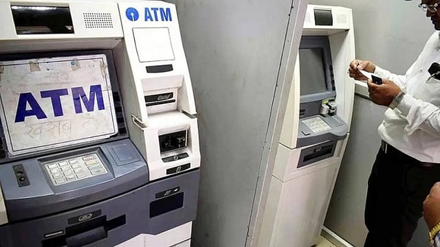 RBI Introduces Card-Less Cash Withdrawal Facility Using UPI Across All ATMs