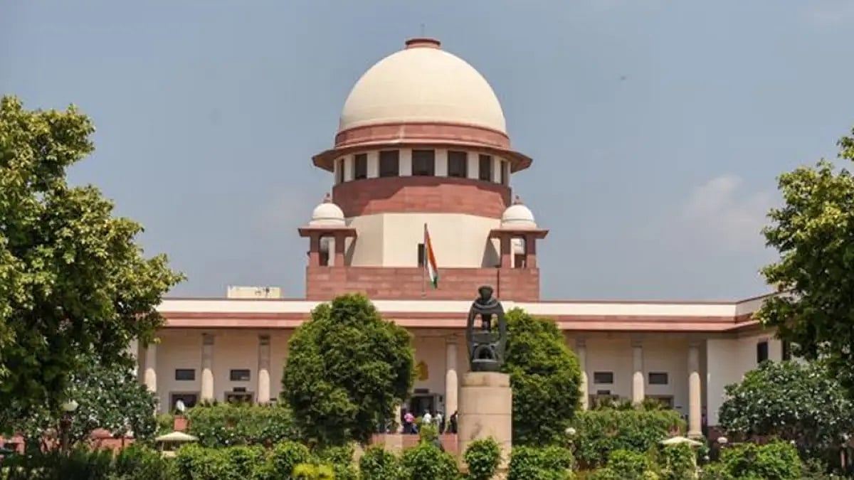 Supreme Court