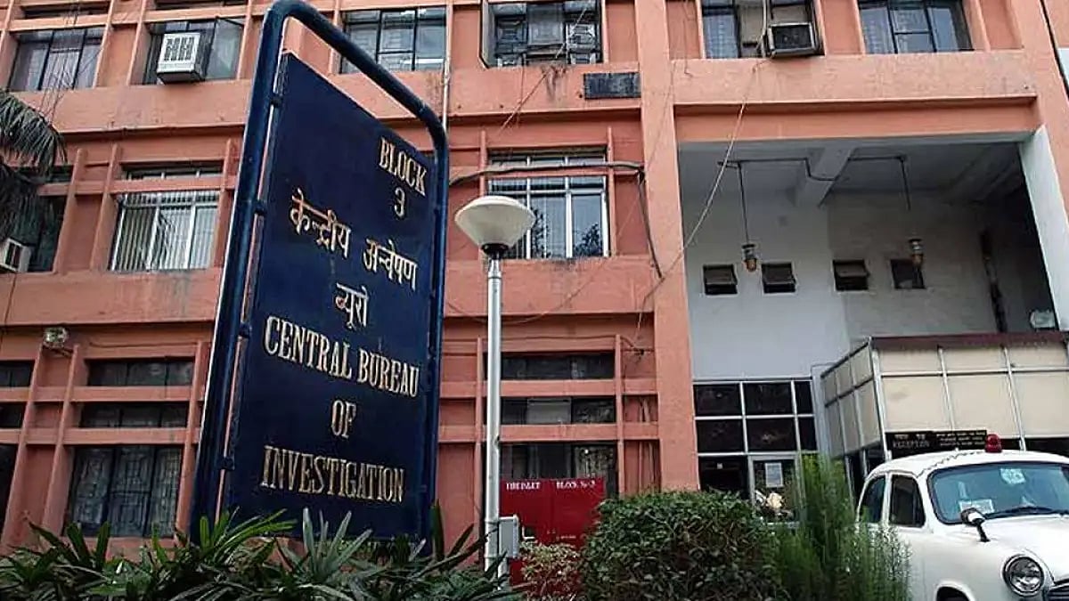 DHFL-Yes Bank Case: CBI Searches Premises Of Prominent Realtors In Mumbai, Pune