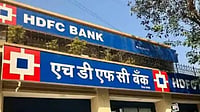 HDFC Bank. 