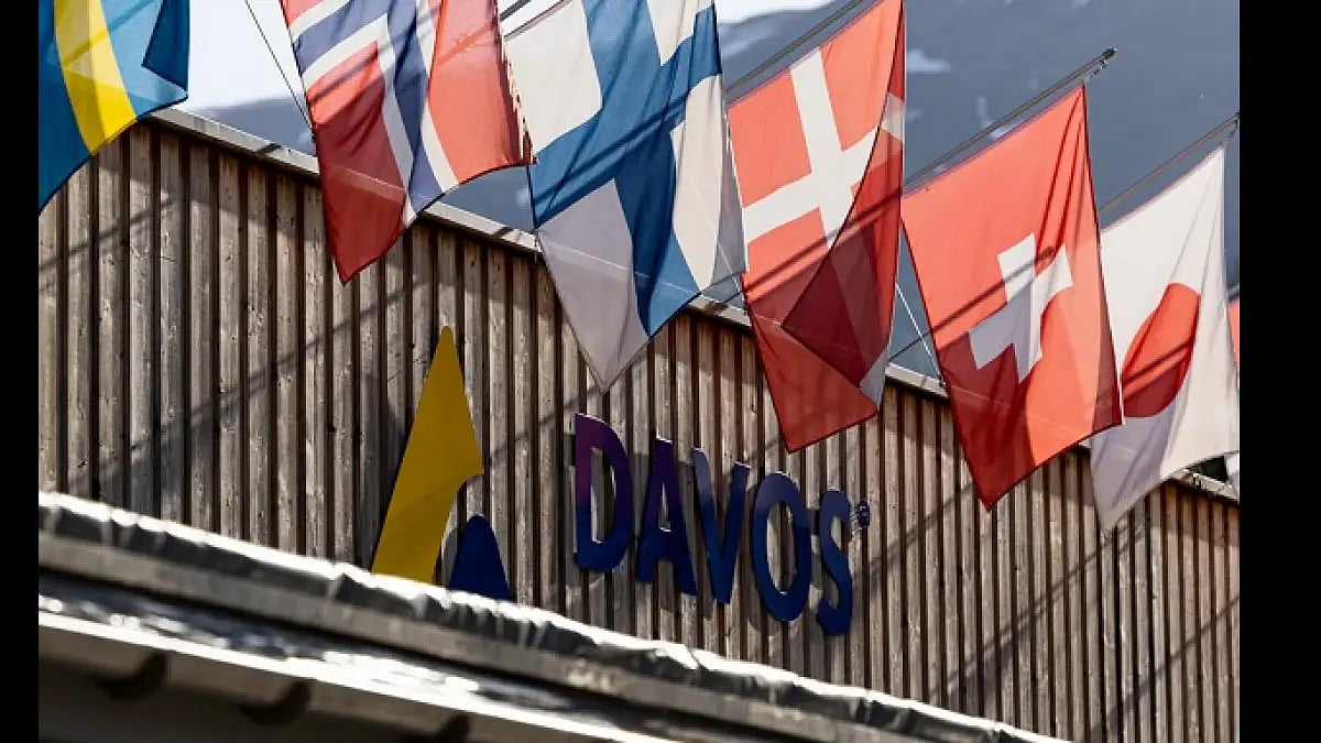 DCO, WEF Launch Initiative To Boost Global Digital FDI Flows