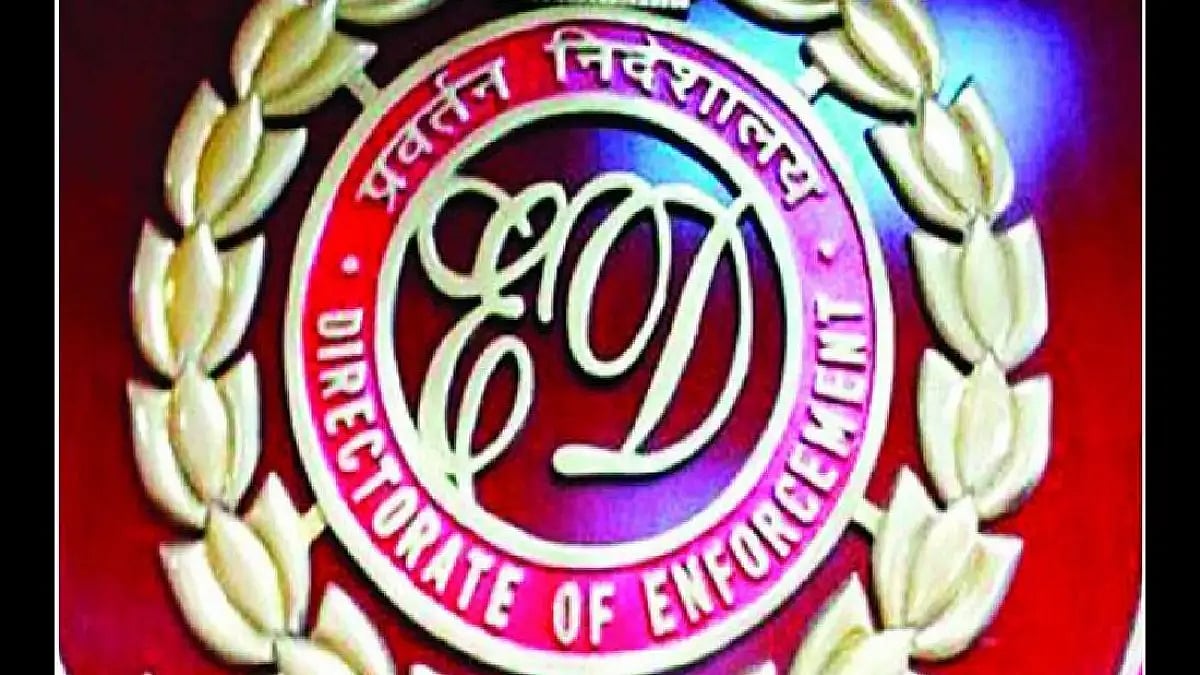 Enforcement Directorate. 