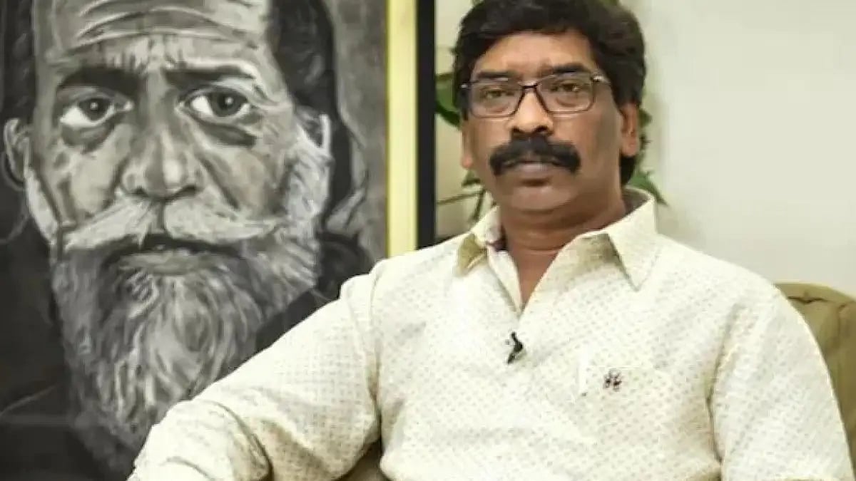 Jharkhand CM Hemant Soren