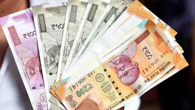 IDBI Bank Raises Interest Rates On Retail Term Deposits By Up To 25 Basis Points