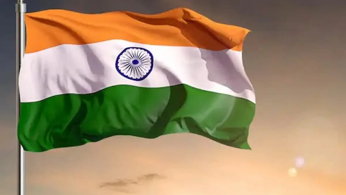 Indian Tricolour