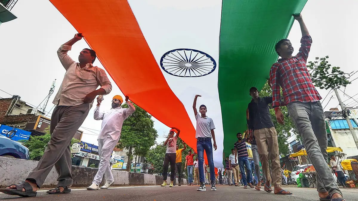 Azadi Ka Amrit Mahotsav 