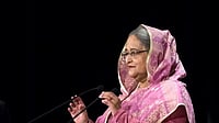 Bangladesh Prime Minister Sheikh Hasina Urges Indian Businesses To Invest In Bangladesh 