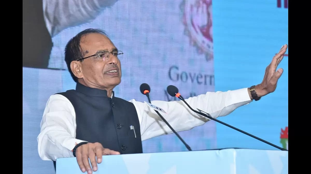 Shivraj Singh Chouhan Invites Industrialists To Global Investors Summit: Report