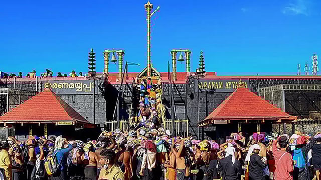 Sabarimala Ayyappa Temple Generated Rs 200 Crore During Pilgrimage Season