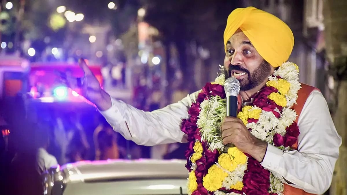Bhagwant Mann