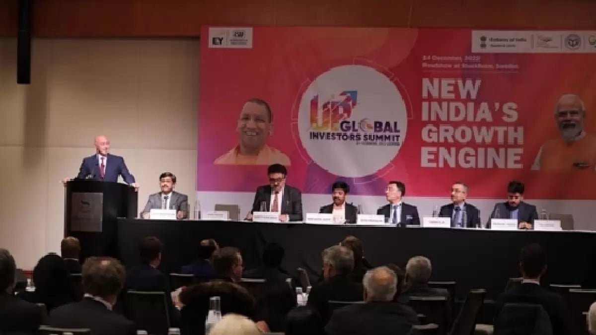 UP Global Investment Summit