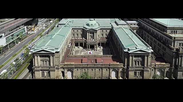 In A Surprise Move, Bank Of Japan Loosens Bond Yield Cap