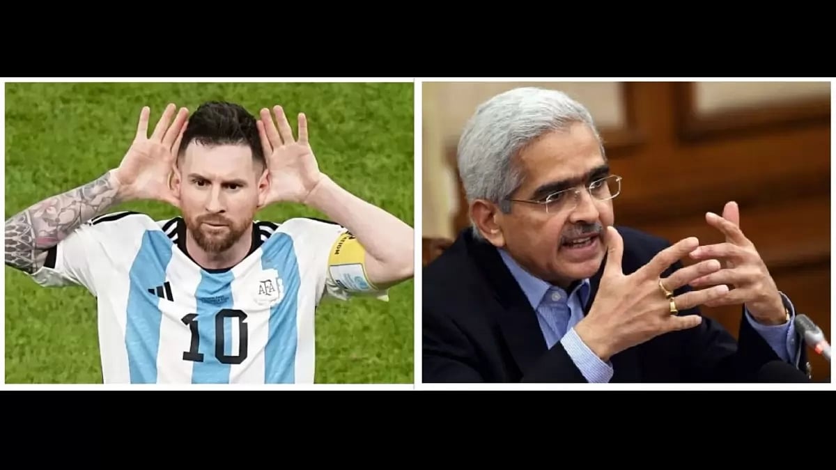 Lionel Messi and RBI Governor Shaktikanta Das
