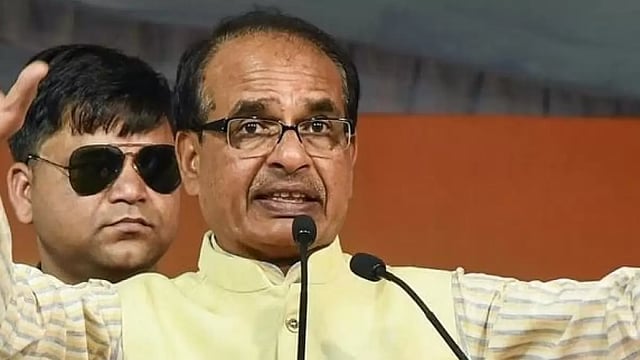GIS Participants Expressed Intentions To Invest Rs 15.42 Lakh Crore In MP: CM Chouhan