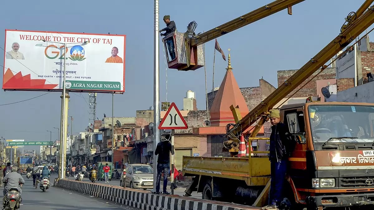Need For Sustainable Monetary And Technological Resources To Tackle Climate Change: Sustainable Finance Working Group G20 Meet