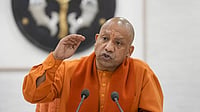 UP Govt Tables Supplementary Demands of ₹24,497 Cr for FY2026 Uttar Pradesh Chief Minister Yogi Adityanath