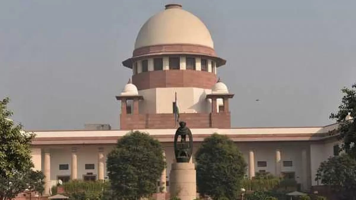 Supreme Court 